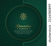 ramadan kareem islamic elegant... | Shutterstock .eps vector #2126580899