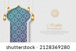 white and blue luxury islamic... | Shutterstock .eps vector #2128369280