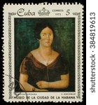 Small photo of CUBA - CIRCA 1972: A stamp printed in Cuba from series "City Museum of Havana" shows painting of V. Escobar - Portrait of Maria Galarraga, circa 1972