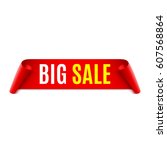 Red Sale Sign Free Stock Photo - Public Domain Pictures