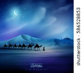 eid mubarak greeting card... | Shutterstock .eps vector #586528853