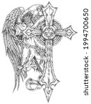 Winged Skull With Gothic Cross