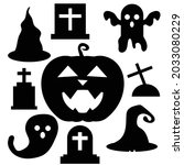 collection set of halloween... | Shutterstock .eps vector #2033080229