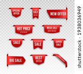 set of red price tags. tag... | Shutterstock .eps vector #1938036949