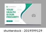 video thumbnail for medical... | Shutterstock .eps vector #2019599129
