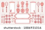 set of hand drawn oriental... | Shutterstock .eps vector #1886931016