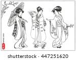 set of japanese women in kimono.... | Shutterstock .eps vector #447251620