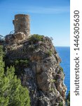 Small photo of Old watchtower on Mallorca in Spain