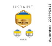 made in ukraine label  stamp ... | Shutterstock .eps vector #2039443613