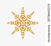 Gold Mandala Tribal Snowflake...