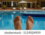 Foot At The Pool  Rest