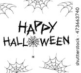 halloween text design. happy... | Shutterstock .eps vector #473663740
