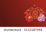 landscape chinese new year... | Shutterstock .eps vector #2112187496