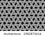 seamless decorative pattern of... | Shutterstock . vector #1982872616