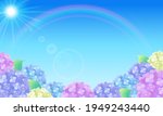 vector illustration background  ... | Shutterstock .eps vector #1949243440