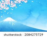 vector illustration of spring... | Shutterstock .eps vector #2084275729