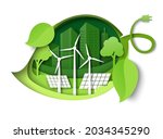 green leaf with windmills and... | Shutterstock .eps vector #2034345290