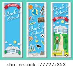 three vertical back to school... | Shutterstock . vector #777275353
