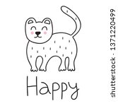 happy lioness. hand drawn... | Shutterstock .eps vector #1371220499