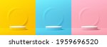 set of yellow  blue  pink ... | Shutterstock .eps vector #1959696520