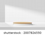 abstract 3d white  brown... | Shutterstock .eps vector #2007826550