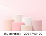 abstract white and pink 3d... | Shutterstock .eps vector #2034743420