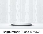 realistic 3d silver cylinder... | Shutterstock .eps vector #2065424969