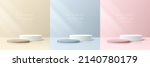 set of beige  blue  soft pink... | Shutterstock .eps vector #2140780179