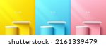 set of yellow  blue  pink... | Shutterstock .eps vector #2161339479