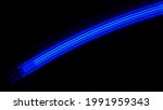 Small photo of blue light wave on black background. oscillogram abstraction