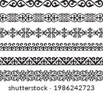 vector set of kazakh national... | Shutterstock .eps vector #1986242723