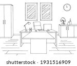 office room graphic black white ... | Shutterstock .eps vector #1931516909