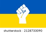 human fist graphics on ukraine... | Shutterstock .eps vector #2128733090