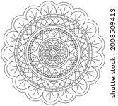 circular pattern mandala flower ... | Shutterstock .eps vector #2008509413