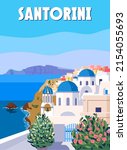 Greece Santorini Poster Travel  ...