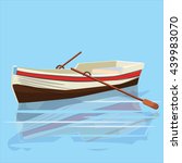 Boat  Paddle  Banner  Vector...