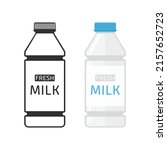 milk bottle icon in flat style. ... | Shutterstock .eps vector #2157652723