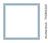 decorative square frame in... | Shutterstock .eps vector #741842263