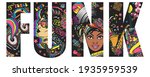 funk slogan. music concept.... | Shutterstock .eps vector #1935959539