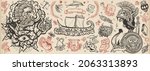 ancient greece. old school... | Shutterstock .eps vector #2063313893