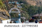Small photo of Solan, Himachal Pradesh - 21 Mar, 2022 - Entrance gate of very old Solan Distillery, operated by Mohan Meakin Limited