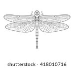 Monochrome Outline Of Dragonfly....