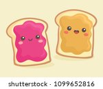 Cute Peanut Butter And Jelly...