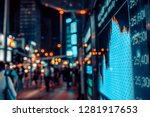 Financial stock exchange market display screen board on the street