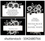 vintage delicate invitation... | Shutterstock . vector #1042680766