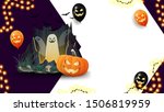 halloween template for your art ... | Shutterstock .eps vector #1506819959
