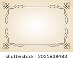decorative frame. vintage... | Shutterstock .eps vector #2025638483