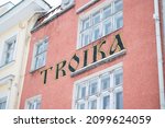 Small photo of Tallinn, Estonia - Dec 4, 2021: Popular Russian cuisine restaurant Troika on Town Hall square. Russian cafe during winter.