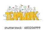 sketch of working little people ... | Shutterstock .eps vector #683206999