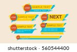 lower third | Shutterstock .eps vector #560544400